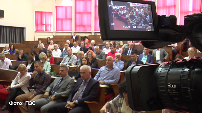 Седница завршена без Обрадовића и Парезaновића